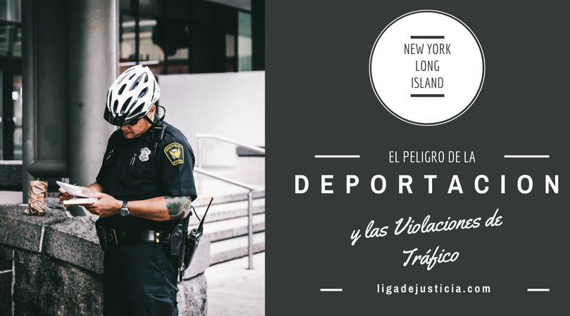 inmigrante indocumentado violacion de trafico Si eres un inmigrante indocumentado, una violación de tráfico puede convertirte en prioridad para la deportación.